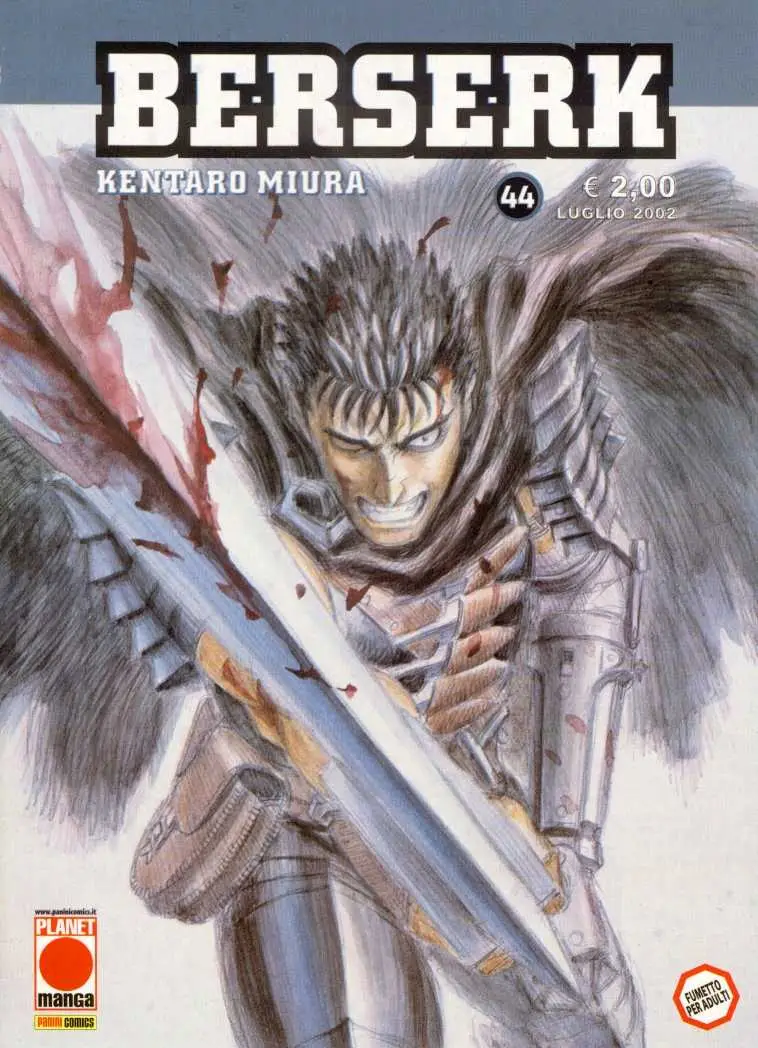 Volume cover